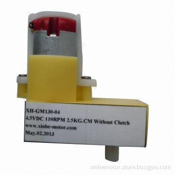 Robot plastic gear motor, 4.5V DC, 110rpm, 2.5kg-cm, without clutch
